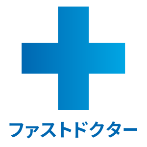 Fast DOCTOR ロゴ